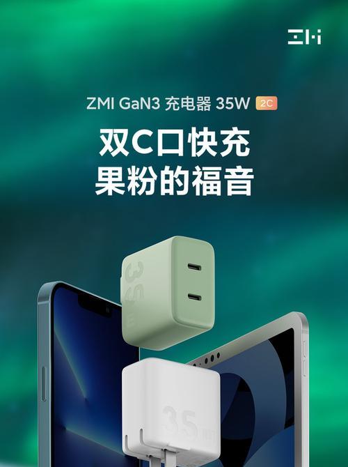 充电器发黑爆炸怎么办？如何预防和处理充电器故障？