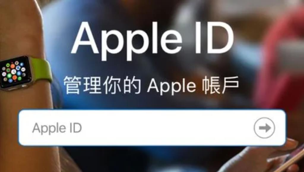 如何给香港apple？id账号充值 苹果香港id可用的付款方式