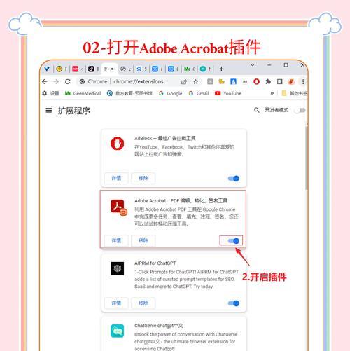 推荐常用PDF阅读器？为你打造高效阅读体验