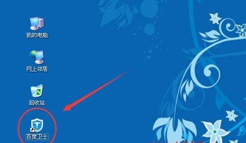 清风服务器进入系统的方法是什么？进入系统后如何进行基本操作？