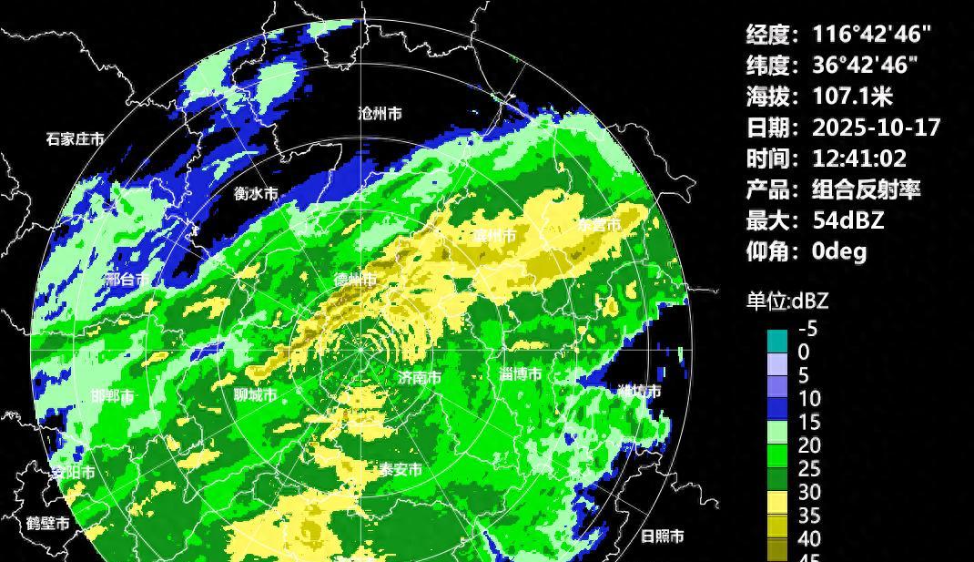 山东最大雨量已达89毫米！分析:强冷空气即将来袭，警惕气温骤降