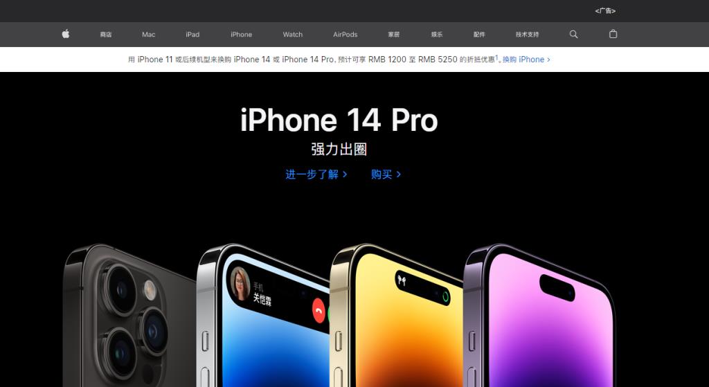 雷军官宣REDMIK90首用中屏手感巨变 配置全面升级(图1)