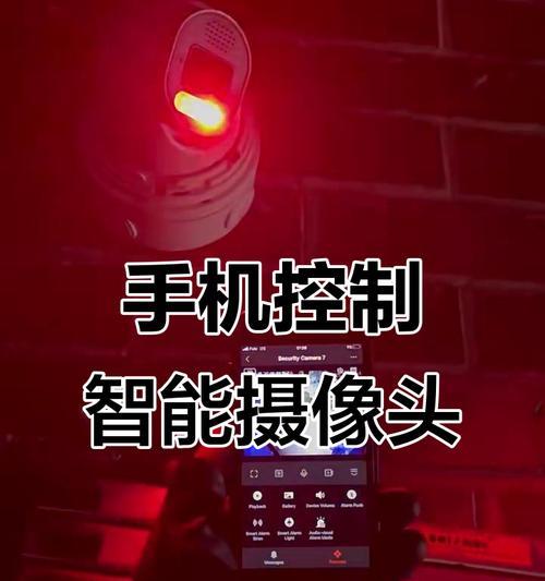 欧卡电子摄像头手机连接方法是什么？连接后如何操作？