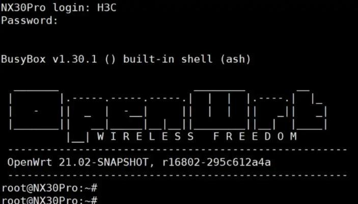 路由器后台修改操作难吗？修改后需要重启吗？