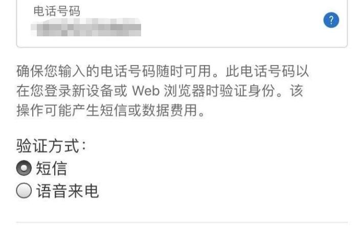 卢伟冰时隔两年重返红米发布会 将推K90系列旗舰(图2)