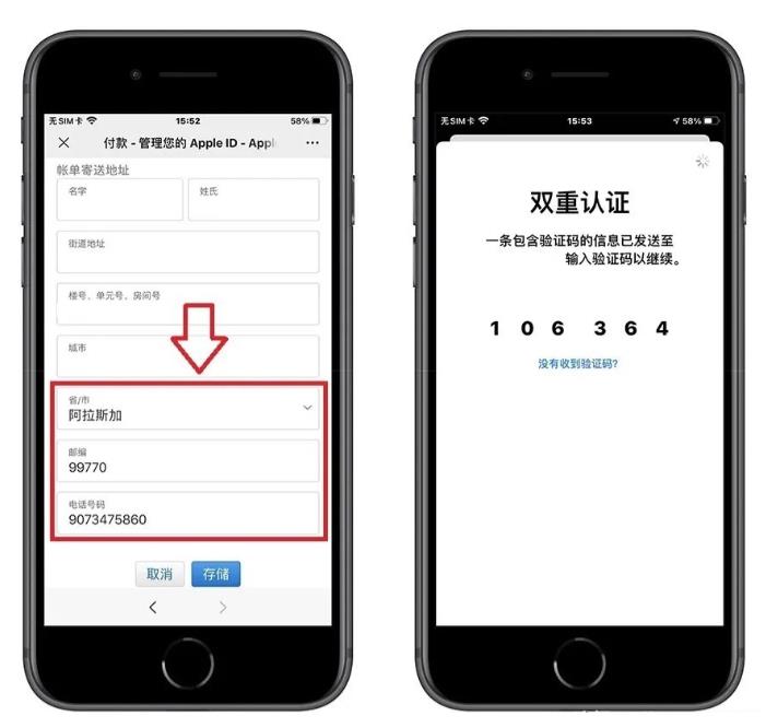 卢伟冰:雷军40岁创业源于理想使命 小米成世界级科技公司(图2)