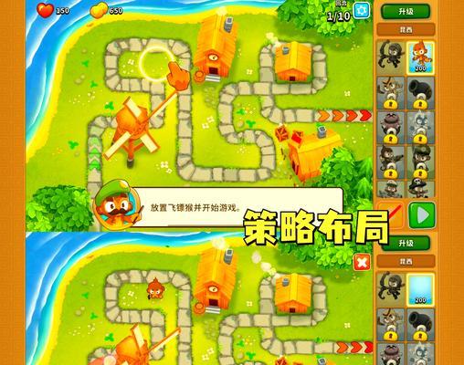 气球塔防6最强阵容解析？打造最强的气球塔防阵容