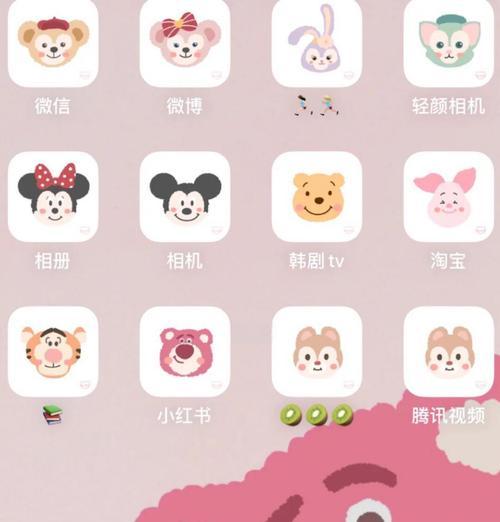 教你轻松更换手机应用图标？以更换app的图标的方法为主题