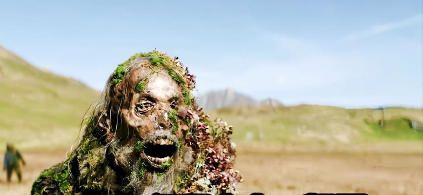 《分享必看的丧尸美剧》？惊险刺激