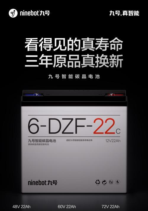 猎户座充电器功率是多少？