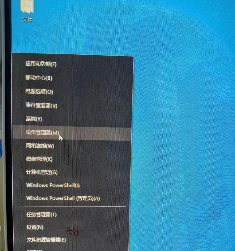 轻松了解笔记本配置的方法？快速查看你的笔记本配置信息