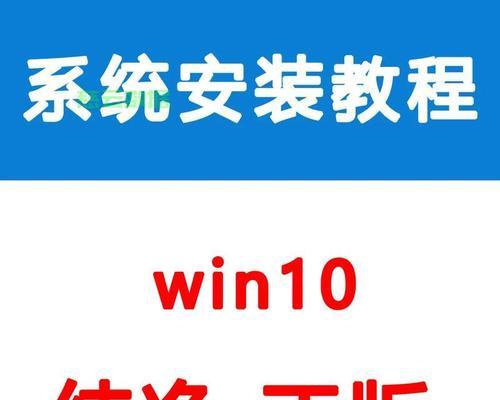 Win7新手重装系统完全指南？详细流程带你轻松搞定