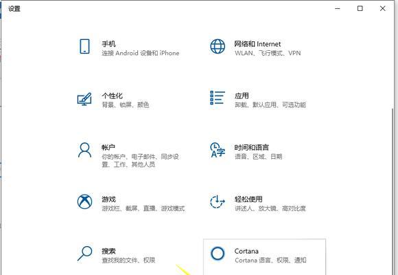 Win10系统一键还原与重装教程？从备份到还原