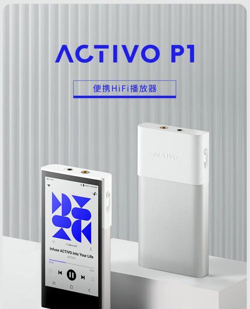 全格式多功能播放器安卓推荐？打造流畅影音体验