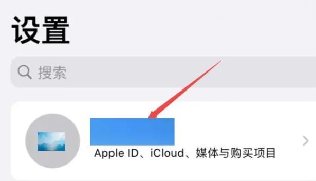 REDMI首款MiniLED电视85英寸仅3839元性价比炸裂(图3)