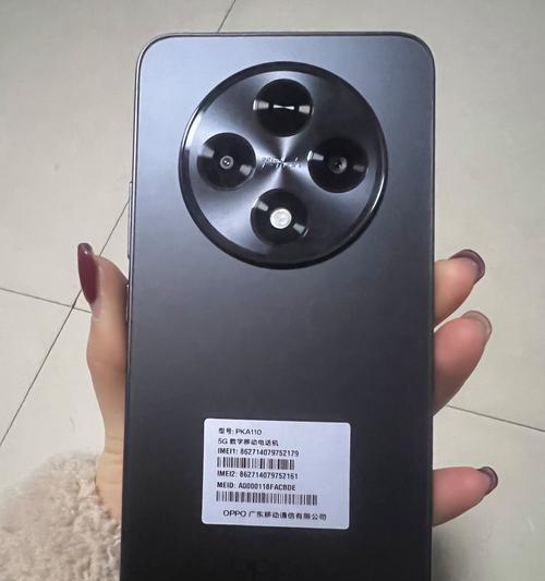 oppo手机拣爱怎么退款？退款流程是怎样的？