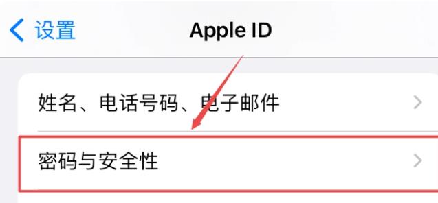 REDMI首款MiniLED电视85英寸仅3839元性价比炸裂(图4)