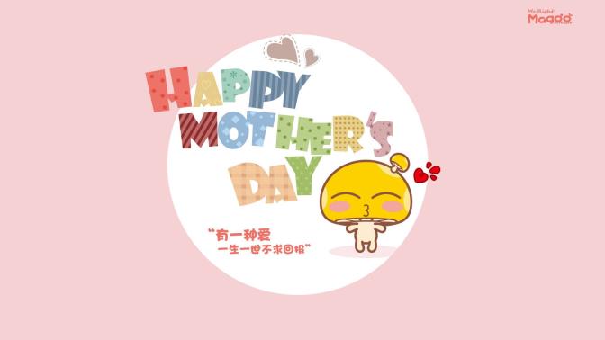 亚麻面料衣服会缩水吗