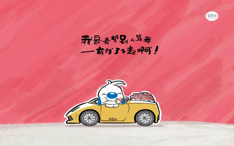 中国童鞋十大名牌排名_中国童鞋排行榜