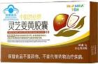 华喜达灵芝姜黄胶囊养肝护肝价格 华喜达灵芝姜黄胶囊功效