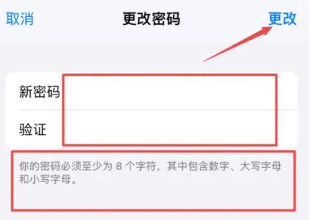 LiblibAI获1.3亿美元融资领跑国内AI应用 超过2500万用户规模创新高(图2)