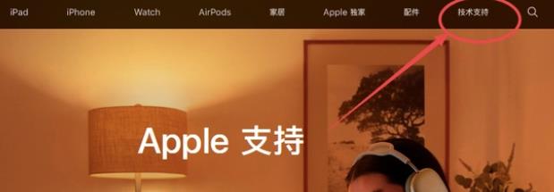 LiblibAI获1.3亿美元融资领跑国内AI应用 超过2500万用户规模创新高(图3)