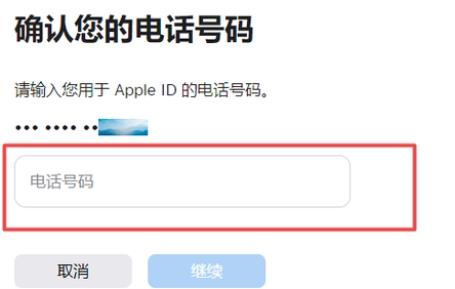 PaddleOCR-VL0.9B模型惊艳OCR领域成最强(图1)