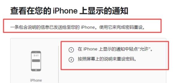 PaddleOCR-VL0.9B模型惊艳OCR领域成最强(图2)