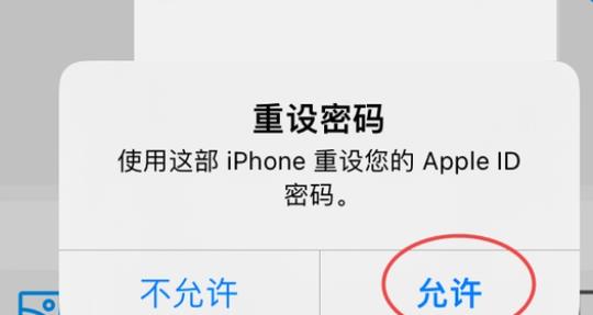 PaddleOCR-VL0.9B模型惊艳OCR领域成最强(图3)