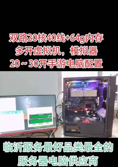 电脑上最好的虚拟机推荐？让你一步到位