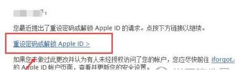 PaddleOCR-VL0.9B模型惊艳OCR领域成最强(图7)
