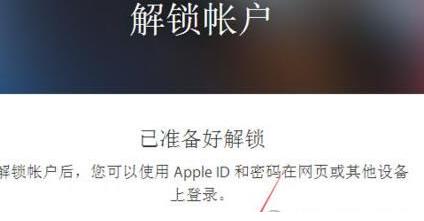 PaddleOCR-VL0.9B模型惊艳OCR领域成最强(图8)