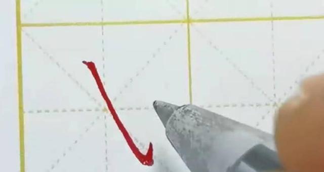 手写笔如何写出粗体字？有哪些技巧？