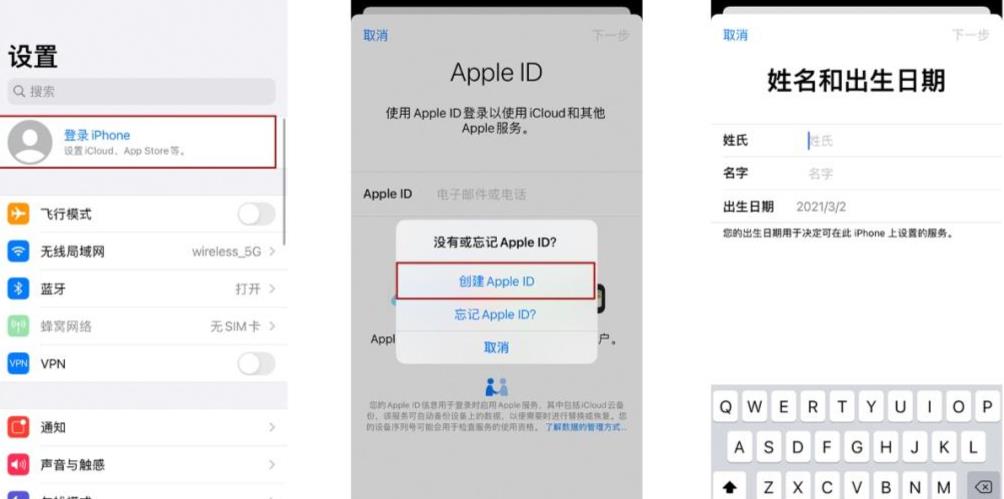 PaddleOCR-VL0.9B模型惊艳OCR领域成最强(图14)