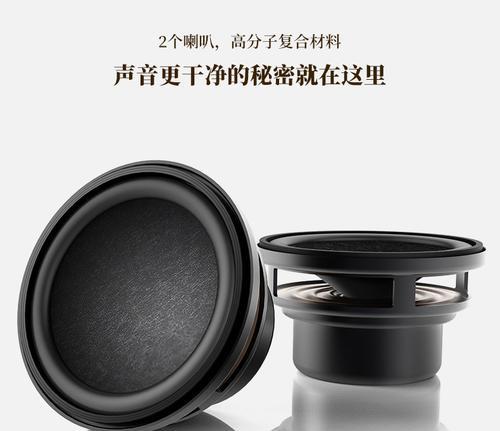 小型唱机音箱拆解视频教程有吗？拆解步骤详细吗？