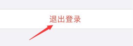 红果短剧创新“搜同款”功能 双11带货引爆电商新玩法(图3)