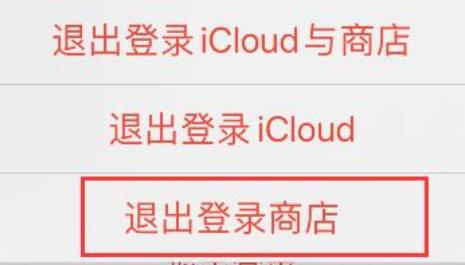 红果短剧创新“搜同款”功能 双11带货引爆电商新玩法(图4)