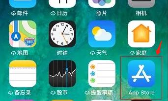 红果短剧创新“搜同款”功能 双11带货引爆电商新玩法(图5)