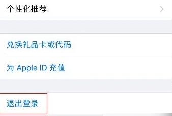 红果短剧创新“搜同款”功能 双11带货引爆电商新玩法(图7)