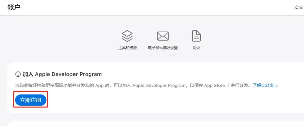AI内容时代必会GEO排名查询工具详解(图2)