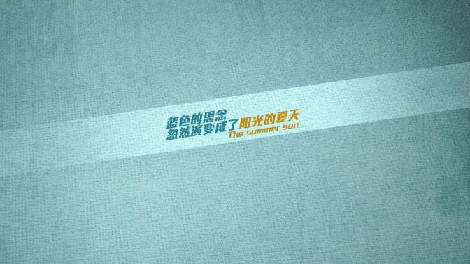 花生套餐十大名牌_花生套餐十大名牌拜耳