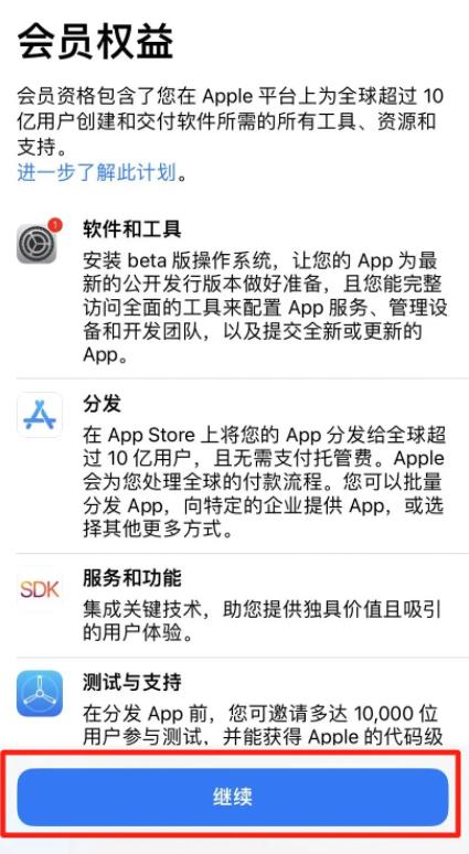 REDMIK90系列今晚发布 王腾力荐K90ProMax音质破纪录(图2)