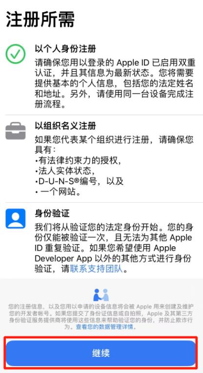 REDMIK90系列今晚发布 王腾力荐K90ProMax音质破纪录(图3)