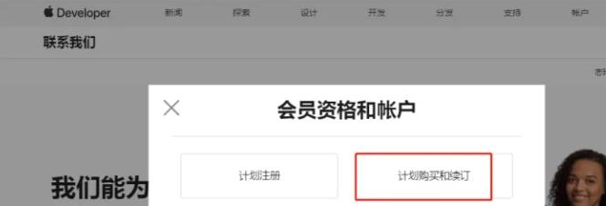 一加Ace6：行业唯一165Hz超高刷7800mAh旗舰