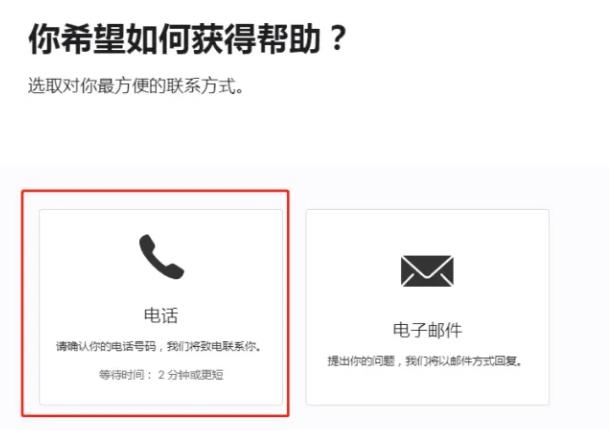 一加Ace6：行业唯一165Hz超高刷7800mAh旗舰(图2)