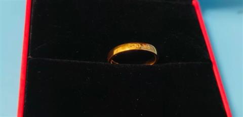 拼多多十周年豪气不:员工黄金礼再加码 比去年足足重了40克(图1)