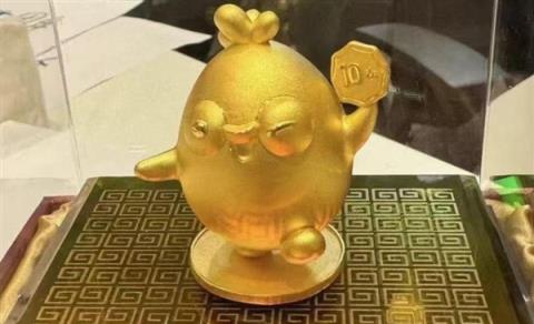 拼多多十周年豪气不:员工黄金礼再加码 比去年足足重了40克(图3)