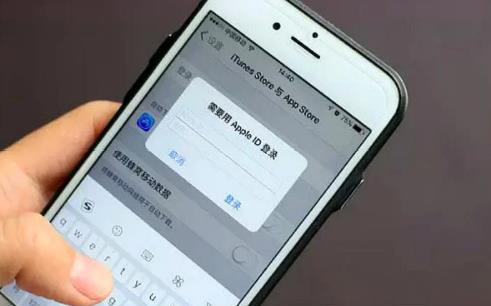 给apple？id充值有什么用 给apple id充值能退回来吗