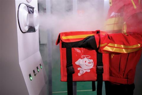 行业第一家！京东外卖宣布试点全职骑手餐箱消毒：每日一次 99.99%灭菌率(图1)