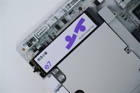 疾速6000MB/s！长江存储致态小翼e71TBSSD图赏(图2)
